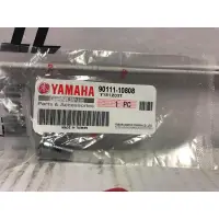 在飛比找蝦皮購物優惠-『油工廠』YAMAHA 山葉 原廠 90111-10808 