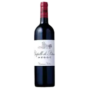 2017 Chapelle De Potensac - Buy Online | The Wine Collective International Marketplace