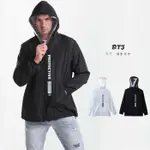 【BT3 STORE】現貨 機能防護外套 面罩可拆 連帽外套 防飛沫 防疫外套 防護服 防護衣 外套【MJ13】