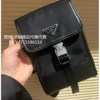 在飛比找蝦皮購物優惠-二手精品 PRADA 普拉達 尼龍 黑色 三角鐵牌 斜背包 