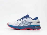 在飛比找Yahoo!奇摩拍賣優惠-ASICS GEL-KAYANO 25 亞瑟士 專業緩沖減震