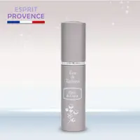 在飛比找PChome24h購物優惠-法國ESPRIT PROVENCE 隨身香水噴霧-純淨棉花 