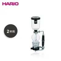 在飛比找蝦皮商城優惠-日本 HARIO經典虹吸式咖啡壺-2杯用 (TCA-2)