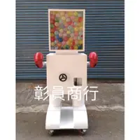 在飛比找蝦皮購物優惠-扭蛋機、轉蛋機、造型扭蛋機、扭蛋殼、扭蛋機出租、活動扭蛋機、