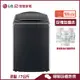 LG 樂金 WT-VD17HB 洗衣機 17公斤 直立式 AIDD 智慧直驅變頻 蒸氣洗