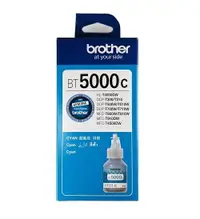 在飛比找樂天市場購物網優惠-Brother BT5000C原廠藍色墨水 適用:DCP-T