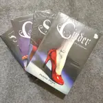 小說 LUNAR CHRONICLES MARISSA MEYER CINDER CRESS SCARLETT WINT