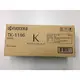 Kyocera TK-1196 黑色碳粉匣(原廠) G-4330