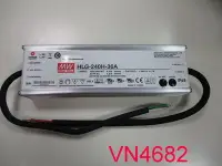 在飛比找Yahoo奇摩拍賣-7-11運費0元優惠優惠-【全冠】明緯 DC36V6.7A 電壓 電流可調 防水LED