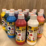 AP廣告顏料500ML（B0109）/1000ML(B0110)-繪畫專用/文房四寶/董硯美術社