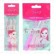 Shiseido - Prepare Face & Body Razor L Type for Eyebrow - 3 pcs