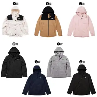 【The North Face】TNF 北臉 防風外套 DryVent 防潑水 透氣輕盈 男外套 女外套 多款任選(NF0A7QSIN3N&)