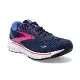 BROOKS 女鞋 避震緩衝象限 GHOST 15 GTX(1203821B460)