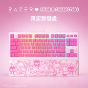 Razer x Sanrio Hello Kitty² Blackwidow Tenkeyless Keyboard and Wrist Rest Combo