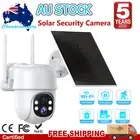 Solar Panel WIFI Security Camera System CCTV Outdoor Battery Powered Pan IR
