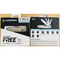 在飛比找蝦皮購物優惠-LEATHERMAN Free T2 EDC 多功能隨身工具