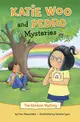 Katie Woo and Pedro Mysteries: The Rainbow Mystery