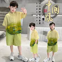 在飛比找蝦皮商城精選優惠-男童漢服/夏裝套裝2/023新款/男生唐裝/中大童中國風套裝