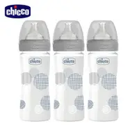 在飛比找ETMall東森購物網優惠-chicco-防脹氣玻璃奶瓶促銷組(240ml*3入)