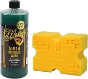 McKee's 37 N-914 Rinseless Wash V2/Big Gold Sponge Combo Pack (4-in-1 No Rinse Car Wash)
