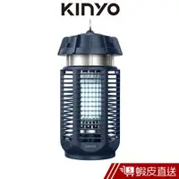 在飛比找蝦皮商城優惠-KINYO 電擊式捕蚊燈20W (KL-9720) 現貨 蝦