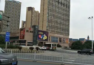 長沙蘭亭灣畔酒店Lanting Wanpan Hotel