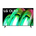 【LG】OLED A2 經典系列 4K AI 語音物聯網電視 [OLED55A3PSA] 含基本安裝【三井3C】