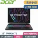 Acer Predator PHN16-71-79C7 黑(i7-13700HX/32G+32G/512G+1TB SSD/RTX4060/W11/16)特仕筆電
