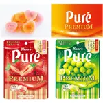 #日本零食# 【現貨】甘樂PURE 果實軟糖 草莓軟糖 葡萄軟糖 夾心軟糖 【異國零嘴輕鬆BUY】