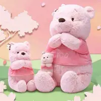 在飛比找蝦皮購物優惠-可愛櫻花維尼熊公仔粉色小熊維尼毛絨玩具女生禮物大號玩偶布娃娃