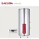 SAKURA 櫻花 EH3010TS6 EH3010TS4 儲熱式電熱水器 30加侖 高雄永興照明