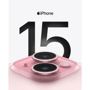 免運+保護殼+玻保）APPLE iPhone 15 Plus 128G 5G手機 i15+ 高雄小港店