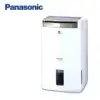Panasonic國際牌14公升智慧節能除濕機 F-Y28GX