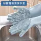 手套刷 矽膠魔術清潔手套(厚款) 台灣現貨 洗碗耐磨手套 打掃用手套【居家達人 BA160】