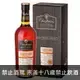 麥卡倫紫鑽12年單一麥芽蘇格蘭威士忌 Macallan Grand Reserva 12 Years Single Malt Scotch Whisky