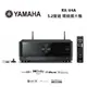 YAMAHA 山葉 RX-V4A 5.2 聲道 環繞擴大機 公司貨