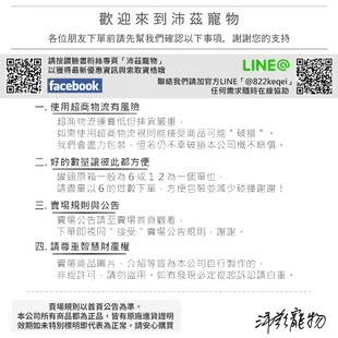 沛茲寵物【德國貓王 Venandi Animal 單一蛋白主食罐 200g】貓王 純肉 德國 主食罐 貓罐 貓 罐