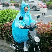 在飛比找松果購物優惠-【居家寶盒】帶抽繩連帽一次性雨衣 戶外防水拋棄式雨衣 加厚有