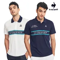 在飛比找蝦皮商城優惠-【LE COQ SPORTIF 法國公雞】短袖POLO衫 L