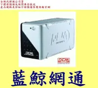 在飛比找Yahoo!奇摩拍賣優惠-全新@科風 WAR-500A 在線互動式不斷電系統 UPS-