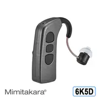 在飛比找PChome24h購物優惠-耳寶 助聽器(未滅菌) ★ Mimitakara 藍牙充電式