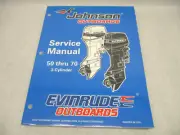 520208 1998 OMC Evinrude Johnson Outboard Service Repair Manual EC 50-70 HP 3-CY