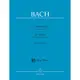 【凱翊︱Barenreiter】巴哈：六首無伴奏大提琴組曲 BWV1007-1012Bach：Six Suites for Violoncello solo BWV 1007-1012