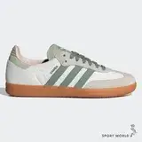 在飛比找遠傳friDay購物優惠-Adidas SAMBA OG 休閒鞋 女鞋 膠底 德訓鞋 