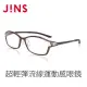 【JINS】JINS 超輕彈流線運動感眼鏡(AMRN20S141)