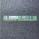 金士頓 DDR3 1333 2G 單面 窄版