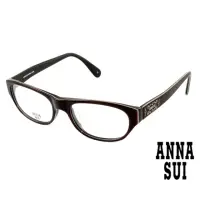 在飛比找momo購物網優惠-【ANNA SUI 安娜蘇】Anna Sui 安娜蘇祕密花園