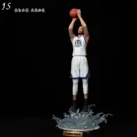 在飛比找蝦皮購物優惠-公仔 gk 公仔 小公仔 GK 擺件 NBA 球星 庫裏 勇