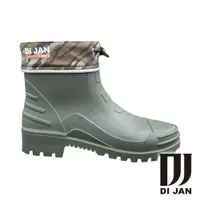 在飛比找蝦皮商城優惠-【DI JAN】短筒野迷登山雨鞋『綠』2W-UAX