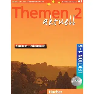 Themen Aktuell(共三級)9783190016907/9783190016914/ 敦煌書局